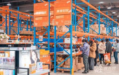 跨境電商新零售項(xiàng)目落戶南京，開啟“線下體驗(yàn)、線上下單、極速配送”鞋帽購物新紀(jì)元